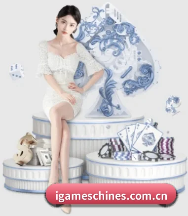 爱游戏 APP 界面